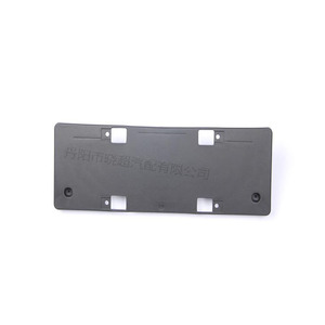 Mercedes-Benz C-Class License Plate Frame 205 Mm Hole Distance <b>Plastic</b> <b>Hook</b> Type For 2019 Model - Product Image 4
