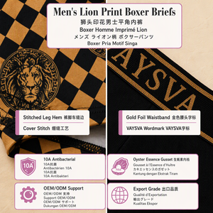 <span class=keywords><strong>Boxer</strong></span> da <span class=keywords><strong>Uomo</strong></span> con Stampa Leone, Antibatterici, Traspiranti, con Elastico Dorato e Fondo in Tessuto Oyster, Confezione da 3, Taglie L <span class=keywords><strong>XL</strong></span> 2XL 3XL - Product Image 3