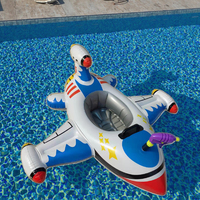 0.3mm Pvc gonflable avion natation siège flottant enfants jouets d'eau bébé anneau de natation