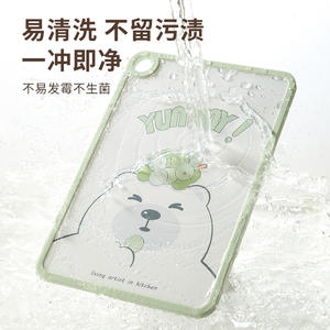 Tabla de cortar con diseño de oso, rectangular, de PP y MDF, antibacteriana, para cortar frutas, verduras y alimentos para bebés. - Product Image 2