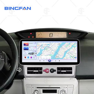 Lecteur DVD 12,3 pouces DSP CarPlay sans fil Radio Android 4+64 Go <span class=keywords><strong>Autoradio</strong></span> Caméra 360° Navigation GPS pour Citroën <span class=keywords><strong>C4</strong></span> 2008-2011 - Product Image 5