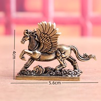 Cheval volant du zodiaque en laiton, cheval céleste, décoration de bureau rétro, décoration de table, animal de compagnie pour le thé, artisanat, ornement