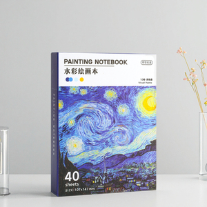 Tùy Chỉnh Thiết Kế Trẻ Em Sáng Tạo Màu Nước Màu Cuốn Sách Graffiti Sơn Phim Hoạt Hình Ma Thuật Màu Nước Vẽ Sách - Product Image 1