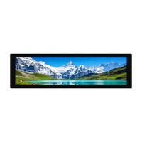 Écran tactile DSI IPS Waveshare de 8,8 pouces, résolution 480*1920, tactile capacitif 10 points, rétroéclairage contrôlé par logiciel