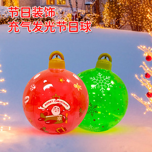 Bola de Navidad Inflable Verde de PVC con Luces, Decoración Navideña para Interiores y Exteriores - Product Image 4