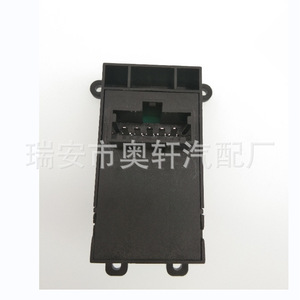 สวิตช์กระจกไฟฟ้ารถยนต์ 35760-TF0-003 สำหรับฮอนด้า ฟิตอะไหล่ทดแทนสวิตช์เดี่ยว - Product Image 4