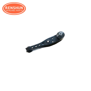 48068-29115 4806849036 TC752 ชุดควบคุมล้อหน้าขวา แขนควบคุมล่าง สำหรับ TOYOTA (FAW)(GR) Crown Royal 2023- - Product Image 2