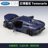 Modèle de voiture miniature en alliage WELLY 1:24 Lam-borghini Temerario, jouet de collection, simulation, décoration pour enfants, cadeau