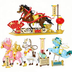 Nuevo Producto, Bloques de Construcción de Plástico con Forma de Caballo Chino, Juego de Juguetes DIY, Significados Auspiciosos, Decoración para el Hogar, Oficina, Escritorio, Exhibición, OEM - Product Image 1