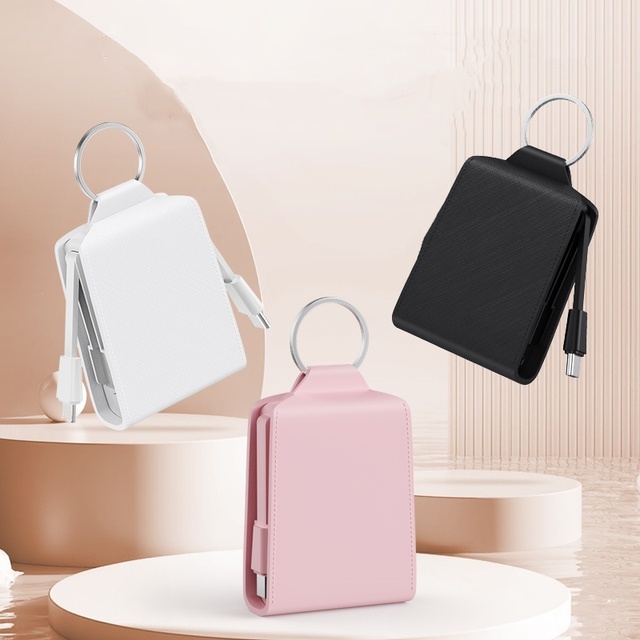 New Mini Keychain Emergency Power Bank with Built-in Cable Leather Case Portable Mobile Power Bank Handbag Power Bank
