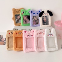 Gantungan Kunci Tempat Kartu Foto Kpop Plush 3 Inci Kawaii, Boneka Hewan Lucu Kartun Mini, Tempat Kartu Beruang Kelinci