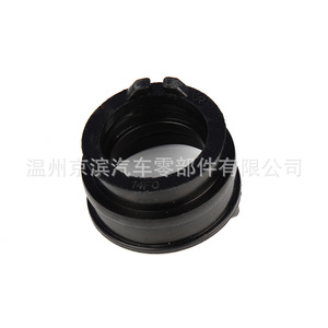 Colector de Admisión para Suzuki AN250 Burgman 250 1998-2008, Interfaz de Carburador, Pieza de Goma para el Compartimento del Motor - Product Image 3