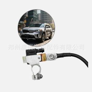 Cable Sensor de Terminal Negativo de Batería para Kia Sorento 37180S9000, Pieza de Repuesto Nueva - Product Image 4