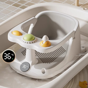 Sgabello da bagno sedile sedile <span class=keywords><strong>per</strong></span> vasca da bagno antiscivolo sedile da bagno <span class=keywords><strong>per</strong></span> <span class=keywords><strong>neonato</strong></span> <span class=keywords><strong>supporto</strong></span> <span class=keywords><strong>supporto</strong></span> <span class=keywords><strong>per</strong></span> vasca da bagno - Product Image 1