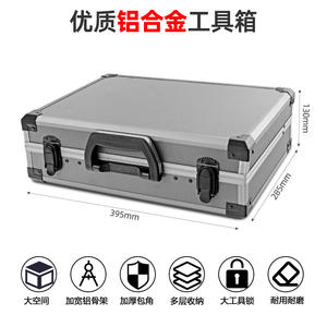 Ensemble d'outils plus grand de 113 pièces, coffret en aluminium, kit de clés métriques, outils de réparation automobile, bricolage, acier au chrome-vanadium - Product Image 5