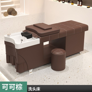 Cama de lavado de cabello estilo tailandés para salón de belleza, peluquería, cuidado capilar, secado y vaporización, cama de terapia capilar con circulación de agua - Product Image 4