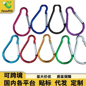 Colored Gourd Shaped Carabiner Aluminum Alloy Jewelry <b>Tool</b> For Diy Size 10 Hook Accessory - Product Image 4