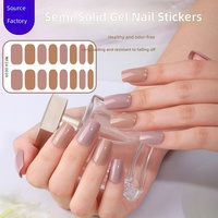 Nouveaux autocollants pour ongles en gel, poudre scintillante solide, style coréen-japonais, autocollants pour ongles semi-durcis UV