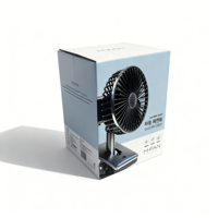 Luxuriöse Recycelbare Kartonverpackung, Geeignet für Elektronische Produkte Kleiner Ventilator Anpassbares Logo, Anpassbare Heißversiegelung