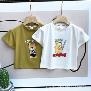 Camiseta de algodón de verano para niños con estampados de faro, ballena y castillo en varios colores, camisetas para niños y niñas, ropa para niños y niñas - Product Image 2