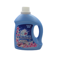 Diskon besar-besaran grosir Guangzhou deterjen kualitas tinggi pembersih baju Tahun Baru dan Stocking