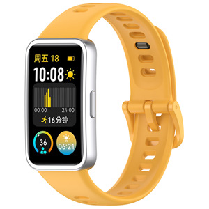 Cinturino Ufficiale in Silicone per <span class=keywords><strong>Huawei</strong></span> Band 10 / <span class=keywords><strong>9</strong></span> / 8 - Morbido Cinturino Sportivo Impermeabile con Fibbia a Sgancio Rapido - Product Image 6