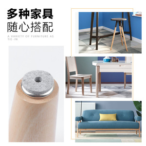 Felt Furniture Leg <b>Protectors</b> Metal Base Non Slip Anti Scratch Pads For <b>Table</b> Chair Wood Floor Protection - Product Image 2