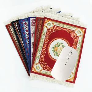 Tapis de souris en feutre style persan imprimé sur mesure, tapis de souris tissé avec pompons, tapis musulman - Product Image 1