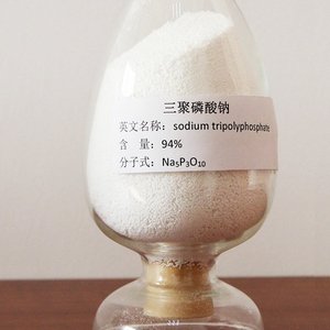 Cina fabbrica fornitura a lungo termine Stpp tripolifosfato di sodio in polvere con il miglior prezzo - Product Image 6