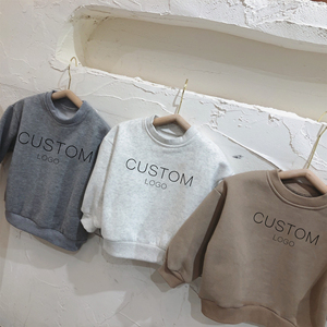 ชุดเด็กผู้ชายขายดี เสื้อผ้าเด็ก 100% ผ้าฝ้าย เสื้อฟลีซ ชุดสองชิ้น - Product Image 6