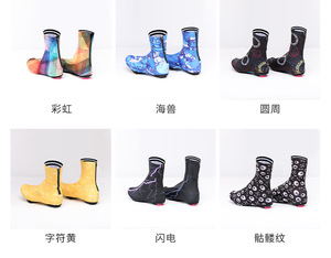 Multi-Color Elastic Cycling Shoe Cover Windproof Water Resistant MTB Road Bike Overshoes for Outdoor <b>Bicycle</b> Riding Water Hiking - Product Image 4