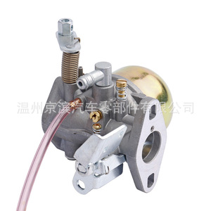Carburador para Carro de Golf 26645 G01, Repuesto para Ez Go - Product Image 4