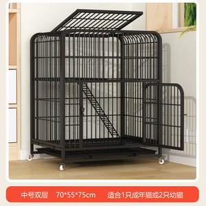 Prix bas gros chat Villa Offre Spéciale grands chats et chatons château pliable <span class=keywords><strong>spectacle</strong></span> Cage pour salon - Product Image 4