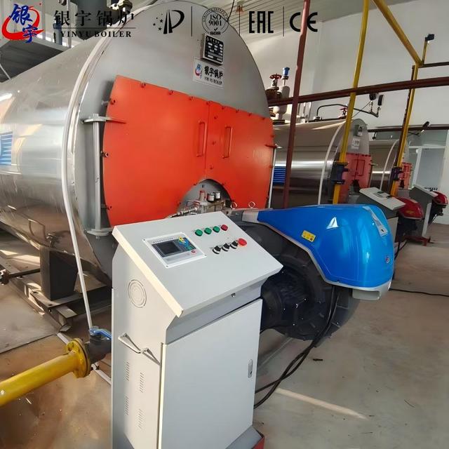 WNS Oil Gas Steam Boiler 1-20t/h 3-Pass Wet-Back ≥98% Low NOx Food Beverage Chemical Textile Hotel Hospital Paper Mill CE