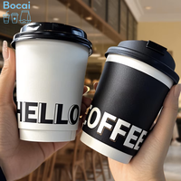 Logo de couleur personnalisé 8oz 10oz 12oz 16oz gobelets isolés jetables tasse à café en papier à double paroi avec couvercles emballage à emporter
