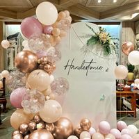 Kit d'arche de guirlande de ballons en aluminium, ensemble de ballons multicolores, durable, pour Pâques, anniversaire, baby shower, bridal shower, décoration de fête