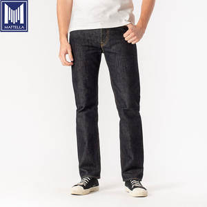 Jeans en denim bon marché pour hommes avec tissu en denim brut <span class=keywords><strong>japonais</strong></span> de haute qualité, vente en gros au prix d'usine OEM en Chine - Product Image 2
