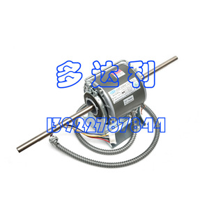 Motor CC sin escobillas Carrier 42CN0F1203BHMW para unidad de fan coil de aire acondicionado central - Product Image 3