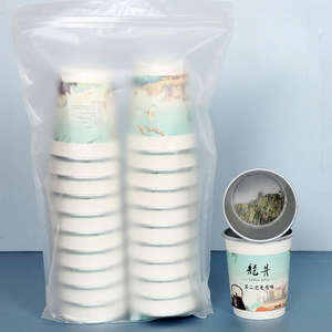 Tazas Desechables de Aluminio de Doble Capa para Té Instantáneo de Jazmín/Verde/Oolong, Gruesas y Portátiles para Oficina/Viajes/Adolescentes, OEM - Product Image 6