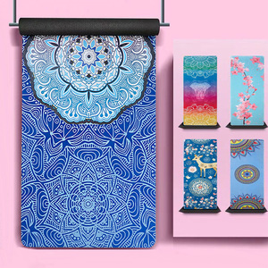 เสื่อโยคะ The Beauty Of Yu หนา 1.5 มม. พับได้ กันลื่น พร้อมลวดลายแบบกำหนดเอง สำหรับการฝึกโยคะ - Product Image 4