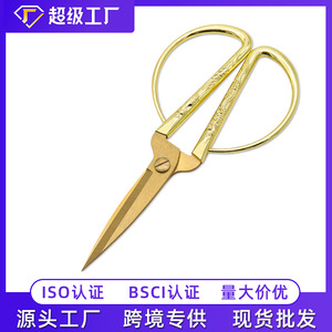 Ciseaux de tailleur en acier inoxydable doré à tête droite pour usage domestique, cadeau de mariage, ciseaux de cérémonie d'ouverture - Product Image 5