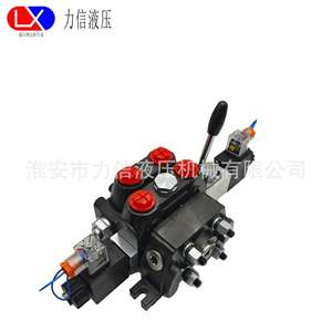 Vente directe d'usine DCV100 Vanne directionnelle hydraulique multi-voies intégrée manuelle/électrique - Product Image 1