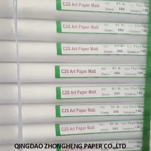 100gsm art paper price/gloss art paper/paper couche