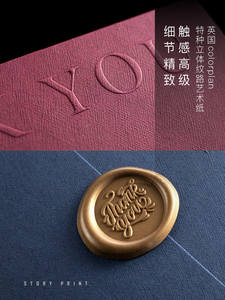 Invitations personnalisées haut <span class=keywords><strong>de</strong></span> gamme en papier gaufré pour l'ouverture <span class=keywords><strong>de</strong></span> conférences et cartes <span class=keywords><strong>de</strong></span> vœux/remerciements du Nouvel An – Design original - Product Image 4