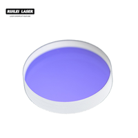 Lentille découpée au laser haute puissance d'origine Raytools D37 * 7 D27.9 * 4.1 D30 * 5 D34 * 5 Fenêtre de protection État neuf avec prix compétitif