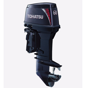 Motor de barco fueraborda Yamaha, TOHATSUS Tohatsu <span class=keywords><strong>MFS</strong></span> 60A, usado y nuevo - Product Image 3
