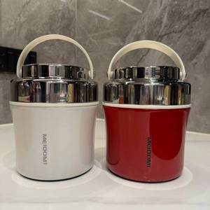 Meidomi Stainless Steel <b>Vacuum</b> Insulated Lunch Box Cylinder Shape Solid Color Lid For Adults - Product Image 2