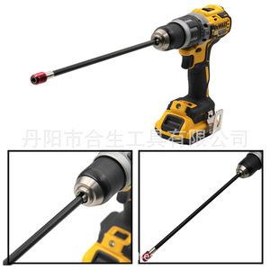 Tige d'extension hexagonale Mr Drill 300 mm, oxyde noir, outil de tournevis industriel avec embout interchangeable à dégagement rapide - Product Image 5