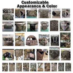 ม่านพราง<span class=keywords><strong>ตัว</strong></span>แบบหลายช่องหน้าต่าง ดีไซน์โปร่งแสง คุณภาพสูง ระบายอากาศได้ดี สำหรับการล่าสัตว์และซ่อน<span class=keywords><strong>ตัว</strong></span> - Product Image 3