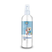 Meilleure vente de produits de nettoyage pour animaux de compagnie, élimine les odeurs et les taches, Spray désodorisant, déodorant universel pour chats et chiens